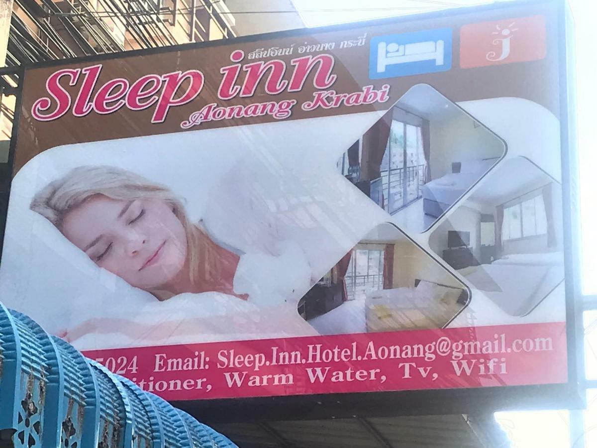 Sleep Inn Ao Nang Eksteriør bilde